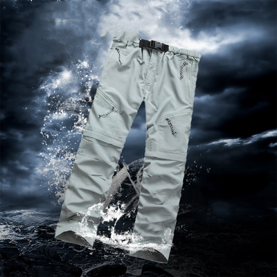 YAEL - Ultimative Komfort-Outdoor-Hose für Abenteurer